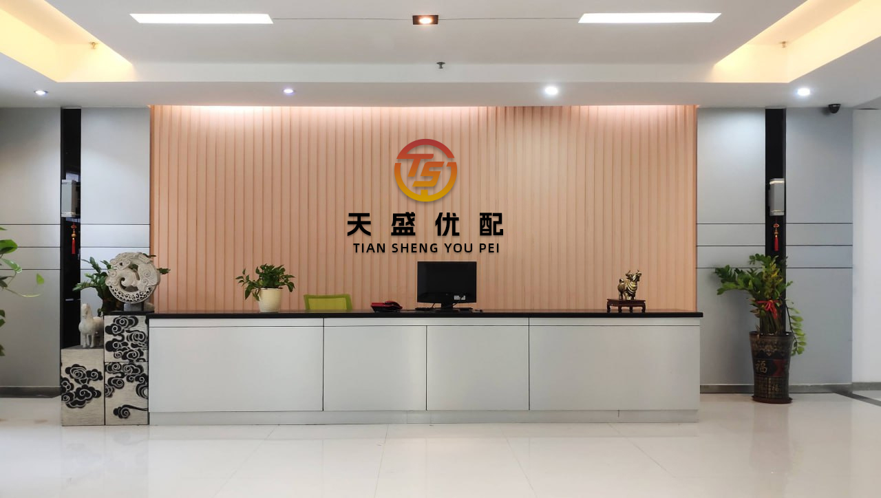 深资管 中美上海施贵宝将出售，第一批医药合资企业退场...